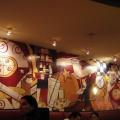 Mural