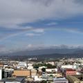 El Arco Iris