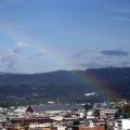 Lado derecho del Arco Iris