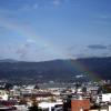Lado derecho del Arco Iris