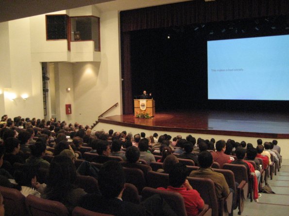 Vista desde la entrada al auditorio