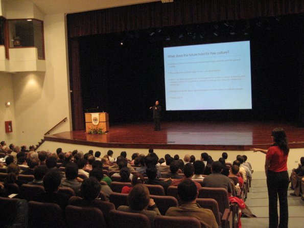 Vista desde la entrada al auditorio