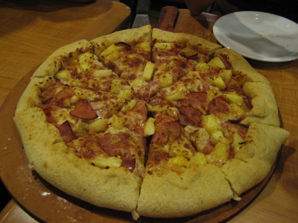 Pizza hut