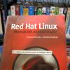 Red Hat Linux