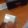 Cargador USB