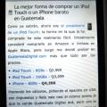 Un post de mi blog desde el iPod Touch