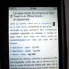 Un post de mi blog desde el iPod Touch