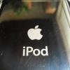 Logo de apple