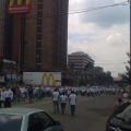 Caminata por la 7a avenida