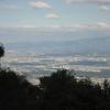 Vista de la ciudad de Guatemala desde el mirador